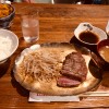 赤坂の本格鉄板焼きダンテ！ランチはリーズナブルな値段でステーキが食べられる！